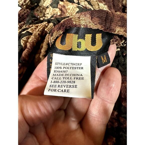 UBU Women's Reversible Lightweight Crinkle Packable Coat Tan/Green Size Medium - Picture 14 of 16